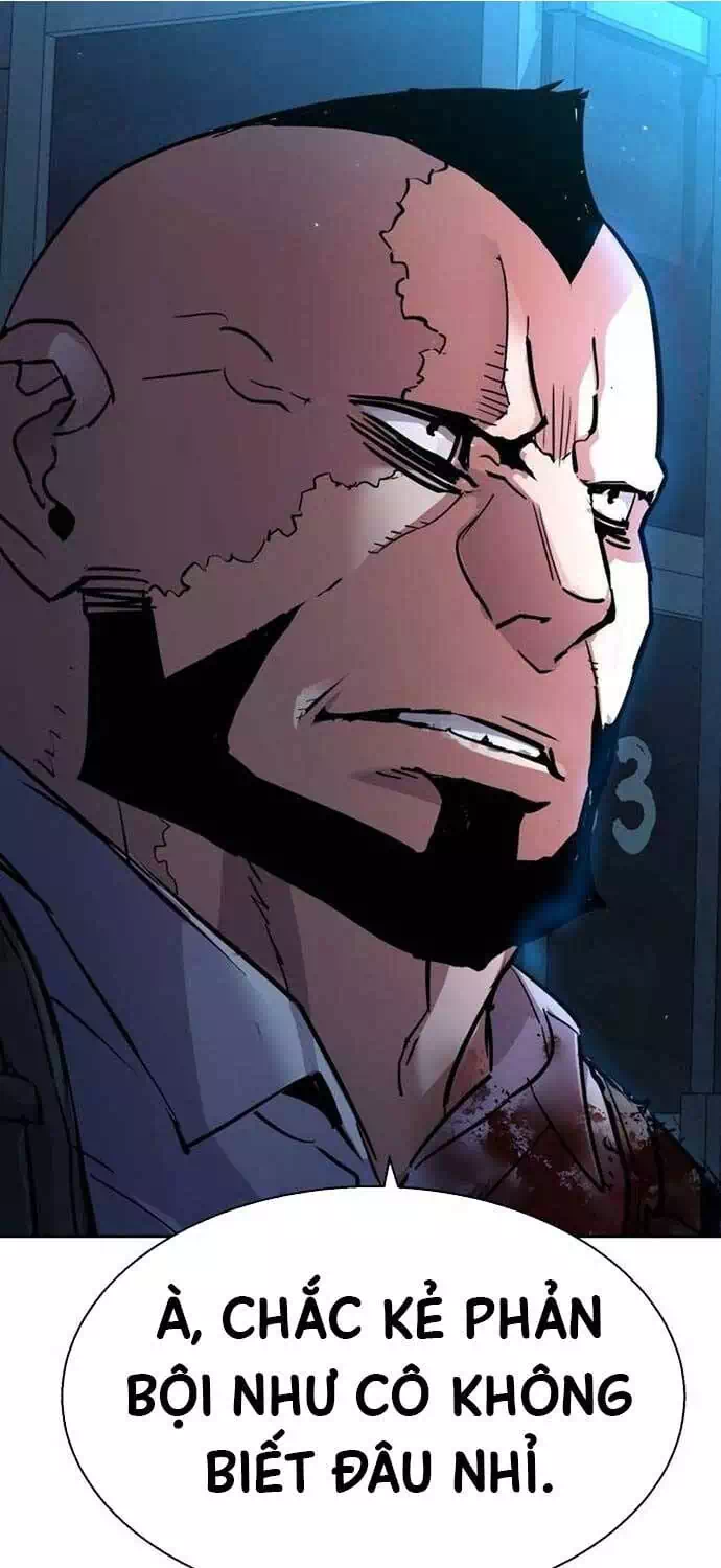 Chapter 248 - Image 96