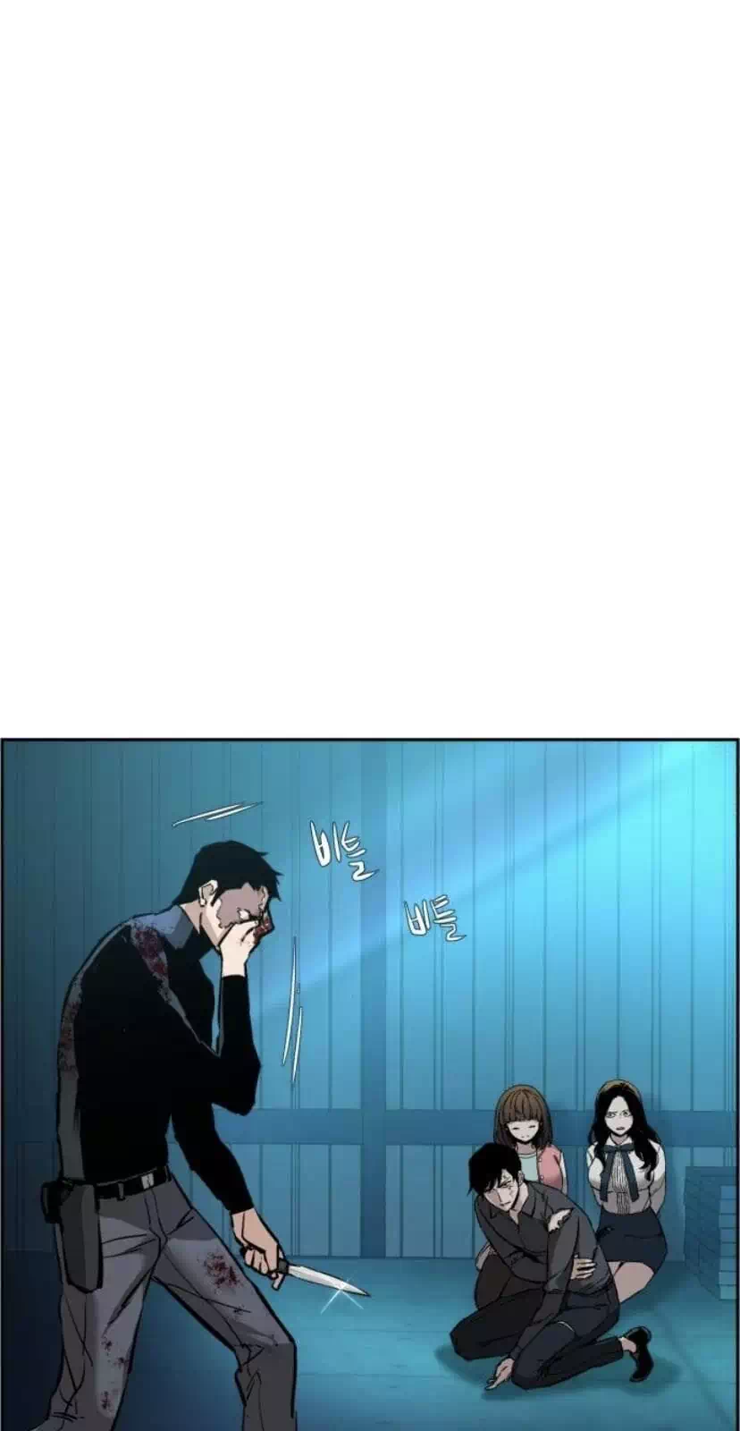 Chapter 25 - Image 25
