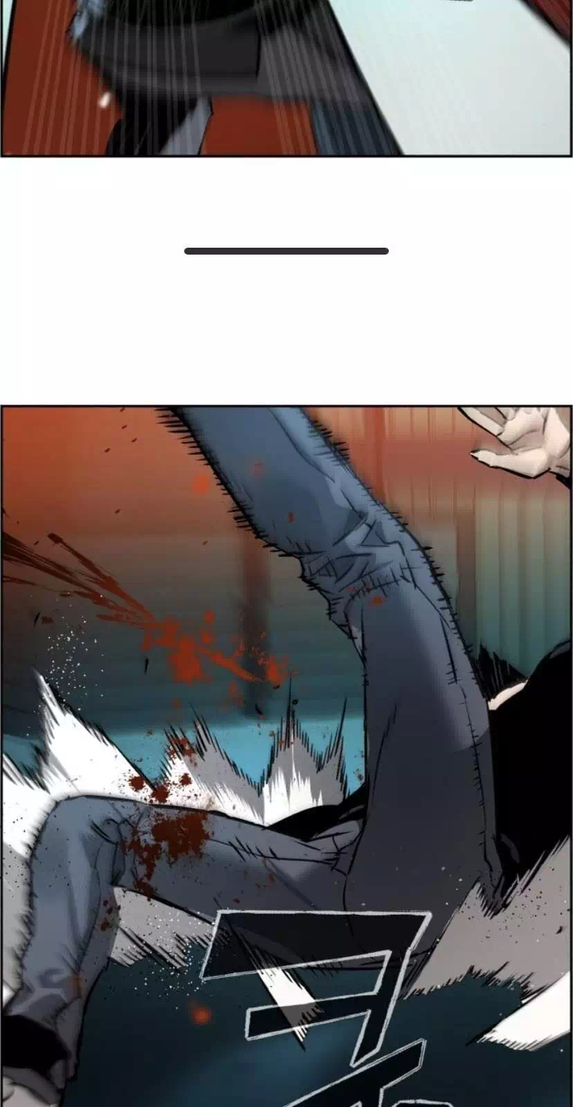 Chapter 25 - Image 39