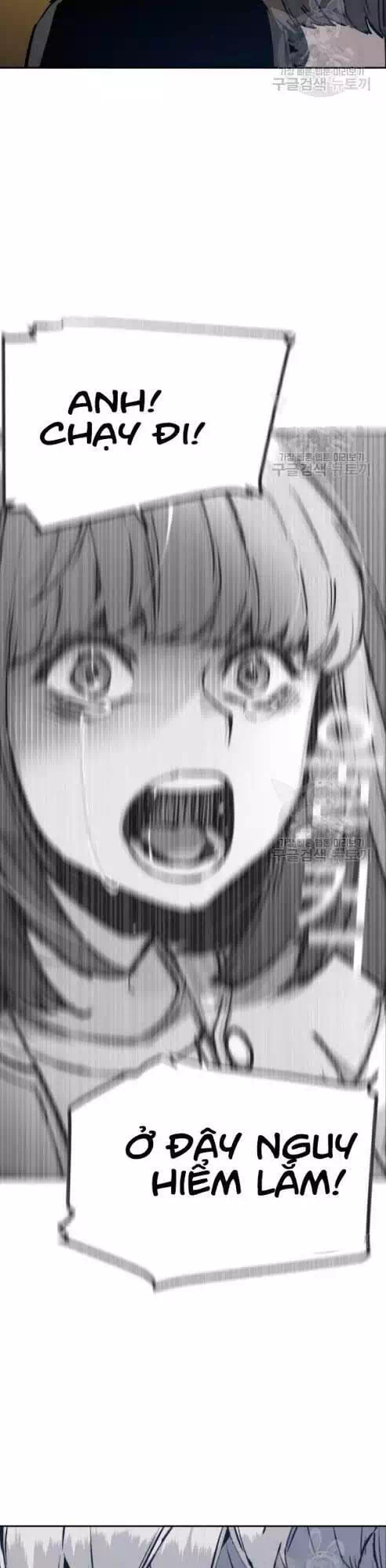 Chapter 25 - Image 84