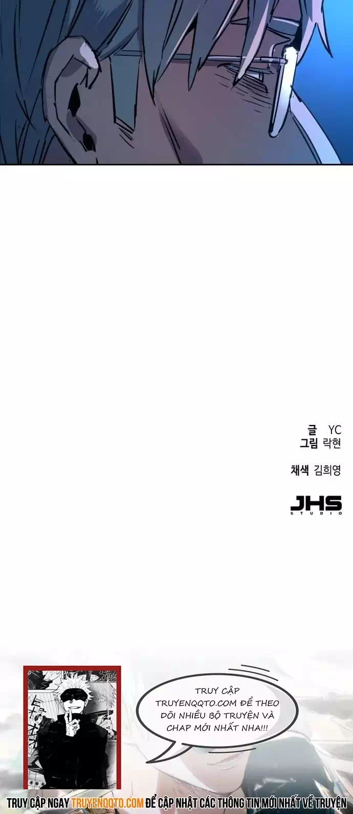 Chapter 250 - Image 45