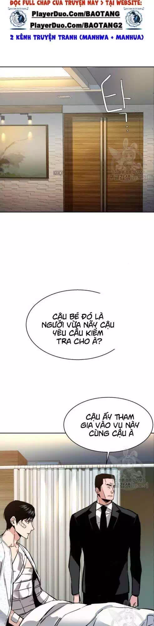 Chapter 26 - Image 12