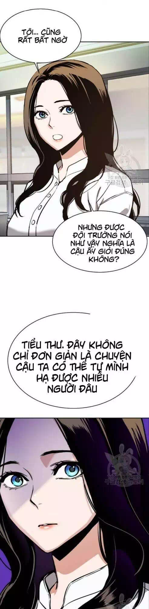 Chapter 26 - Image 15