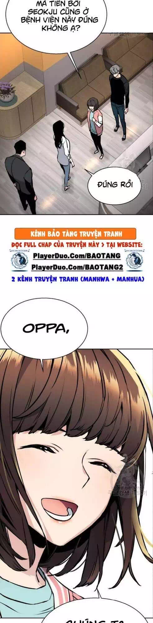 Chapter 26 - Image 3