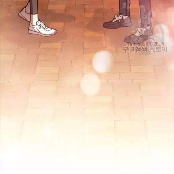 Chapter 26 - Image 30