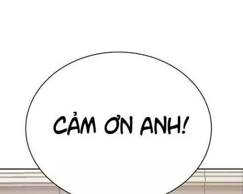 Chapter 26 - Image 5
