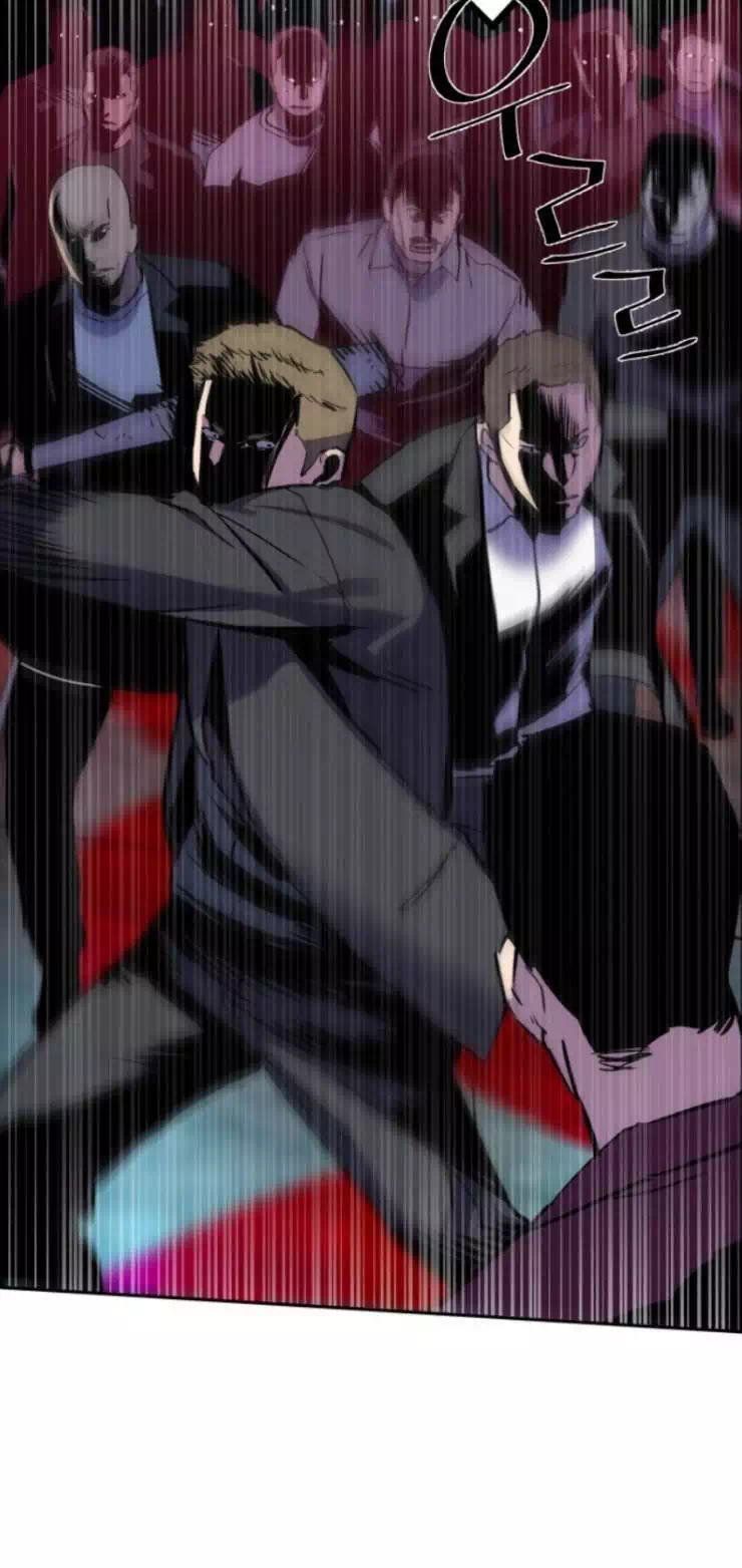 Chapter 27 - Image 4