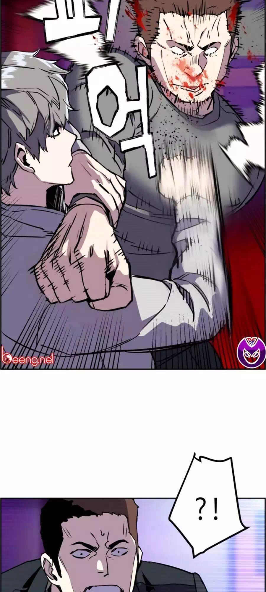 Chapter 27 - Image 36