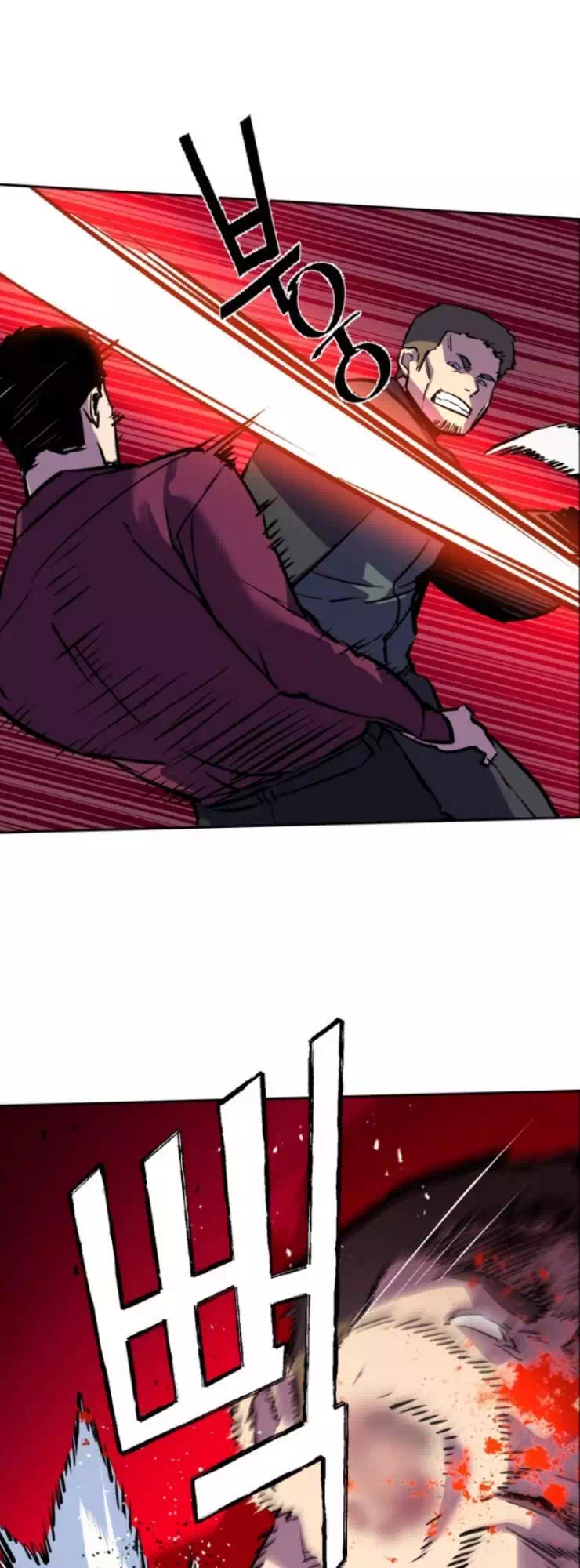 Chapter 27 - Image 5