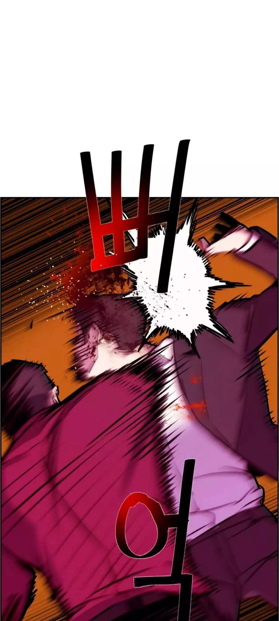 Chapter 28 - Image 3