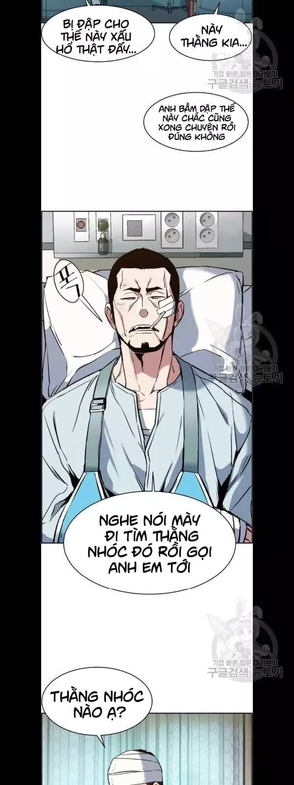 Chapter 28 - Image 93