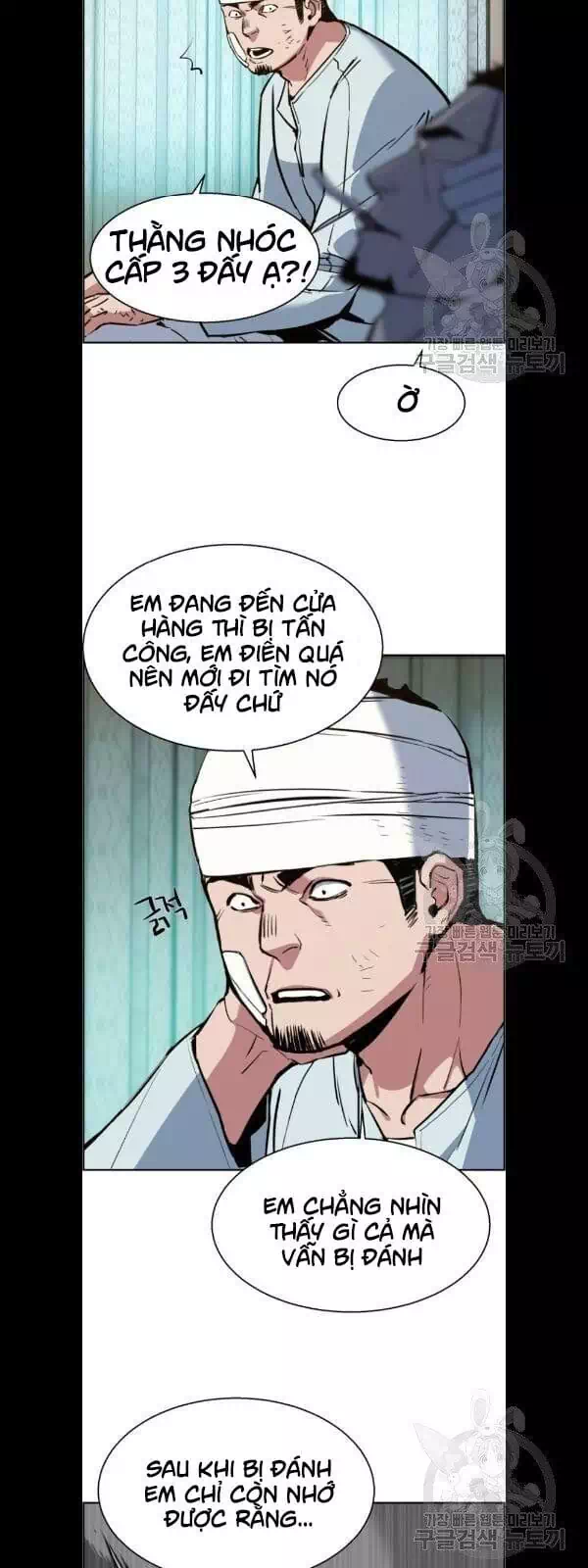 Chapter 28 - Image 94
