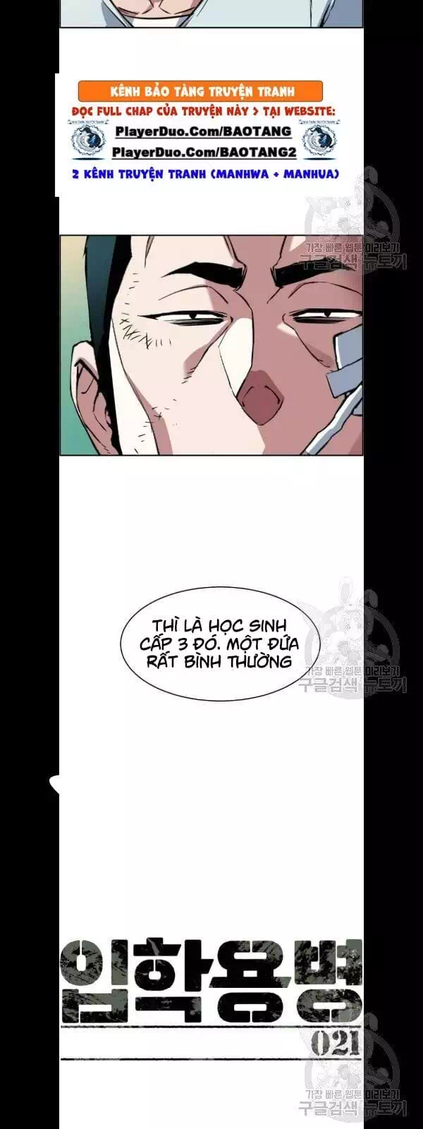 Chapter 29 - Image 2
