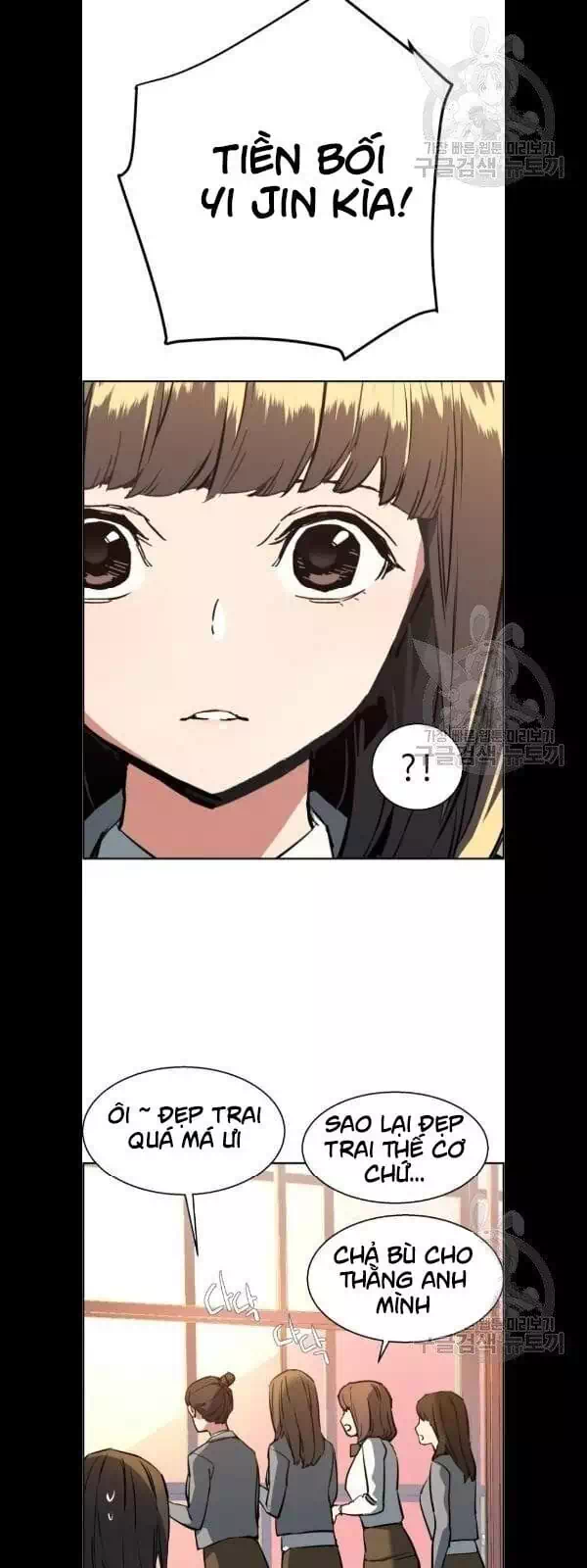 Chapter 29 - Image 11