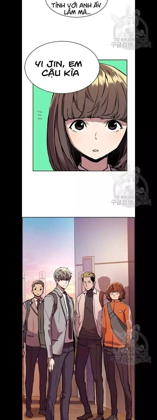 Chapter 29 - Image 16