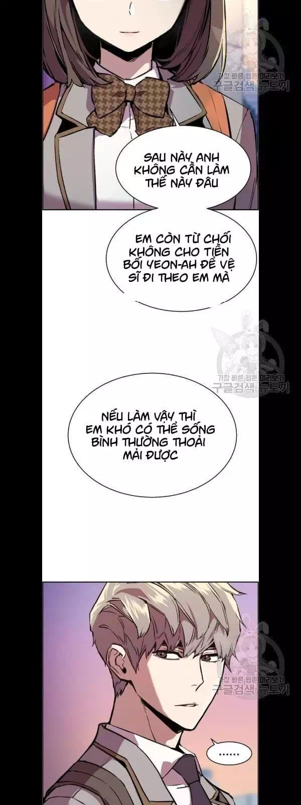 Chapter 29 - Image 21