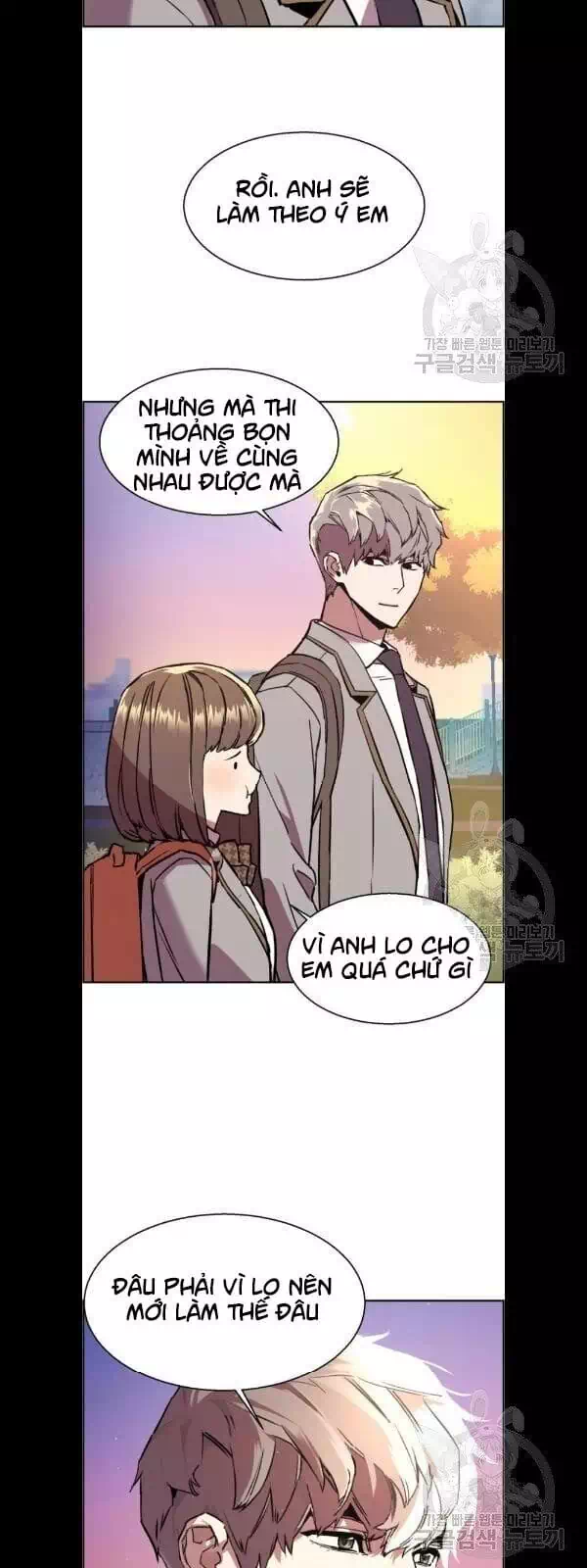 Chapter 29 - Image 22