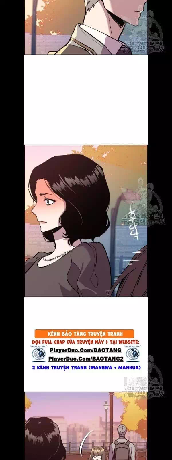 Chapter 29 - Image 31