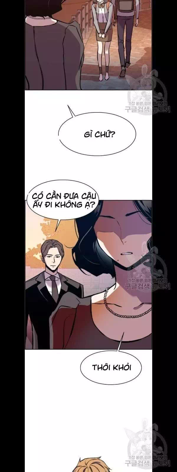 Chapter 29 - Image 32