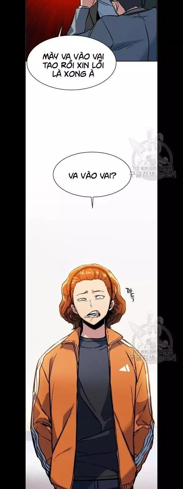 Chapter 29 - Image 38