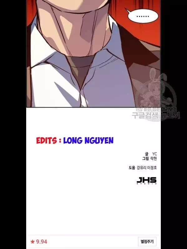 Chapter 29 - Image 42