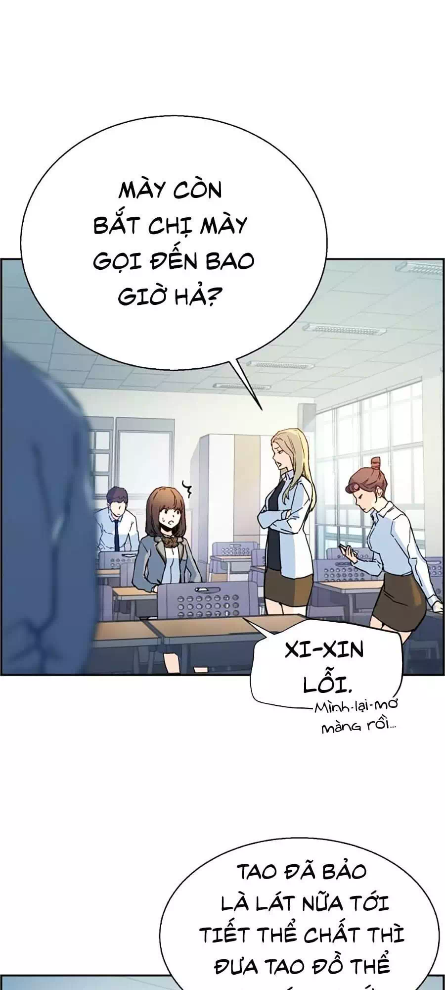 Chapter 3 - Image 29