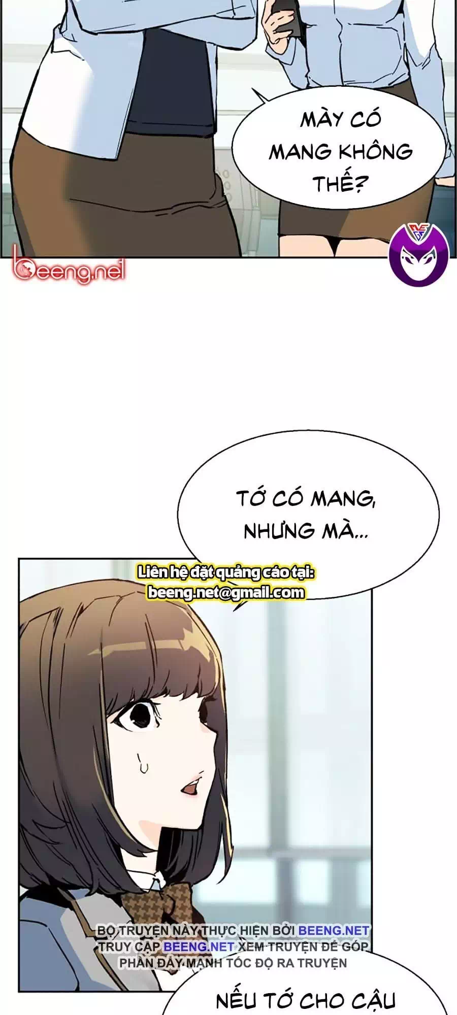 Chapter 3 - Image 31