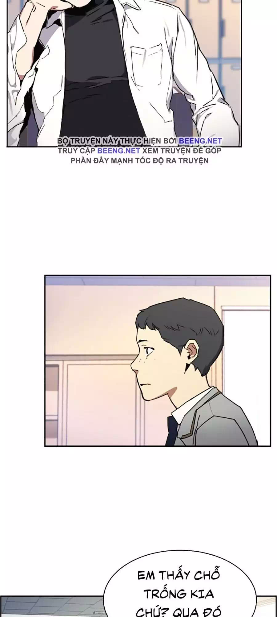 Chapter 3 - Image 45