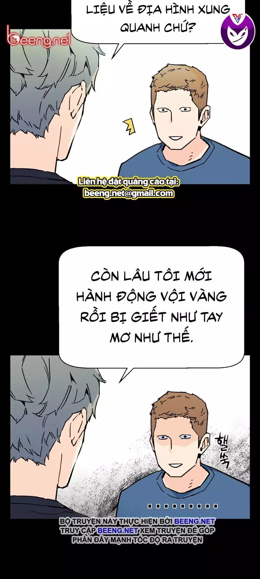 Chapter 3 - Image 67