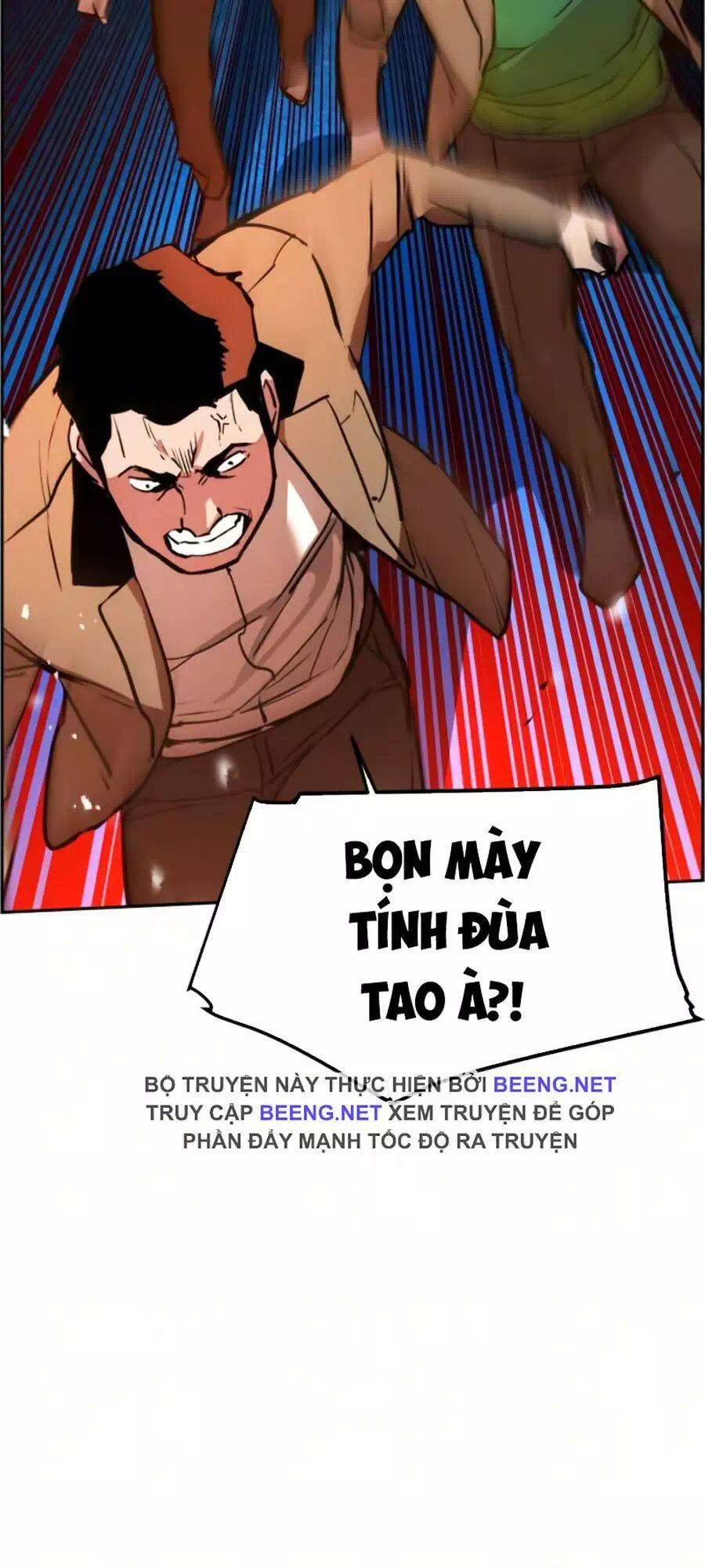 Chapter 30 - Image 11
