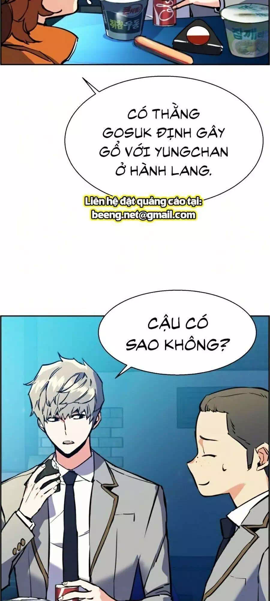 Chapter 31 - Image 1