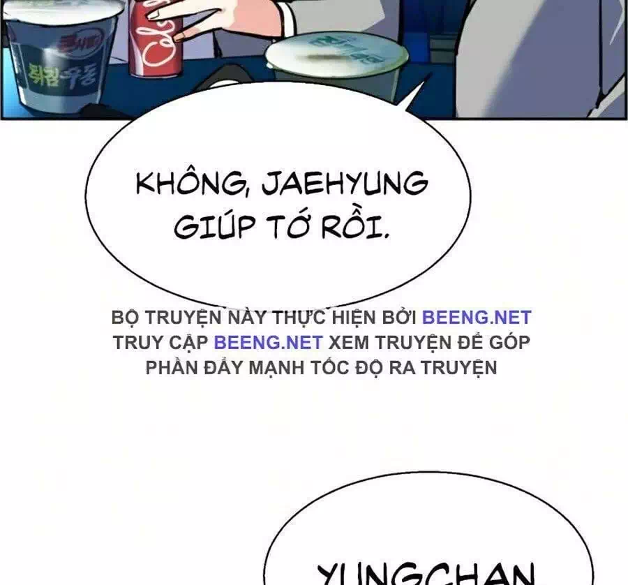 Chapter 31 - Image 2