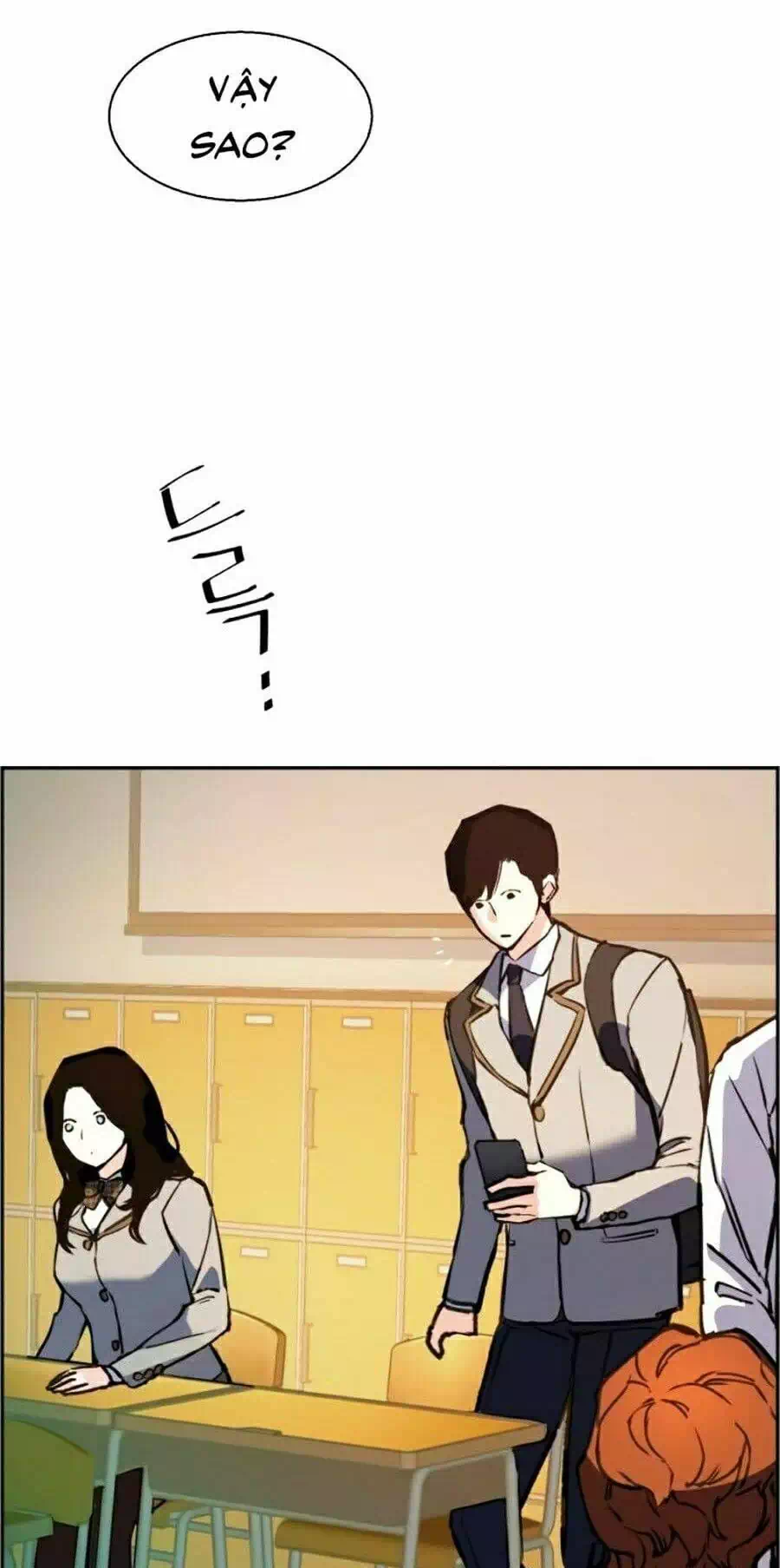 Chapter 32 - Image 16