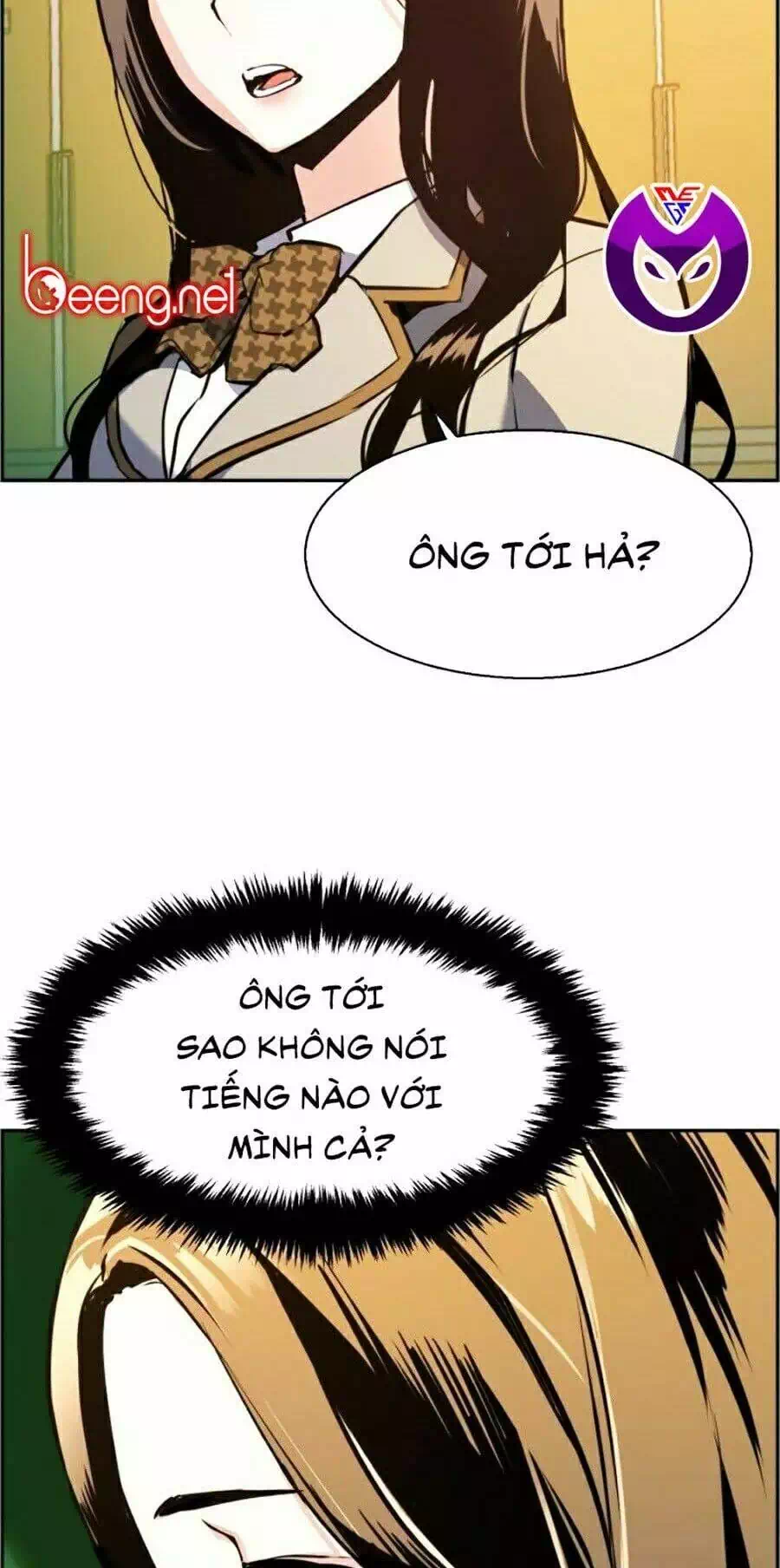 Chapter 32 - Image 19