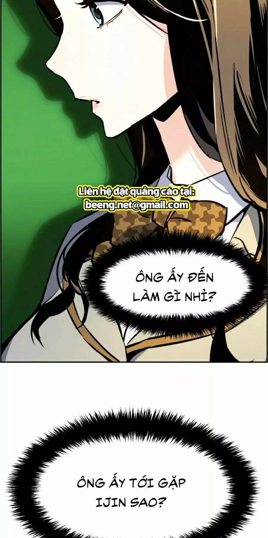 Chapter 32 - Image 20