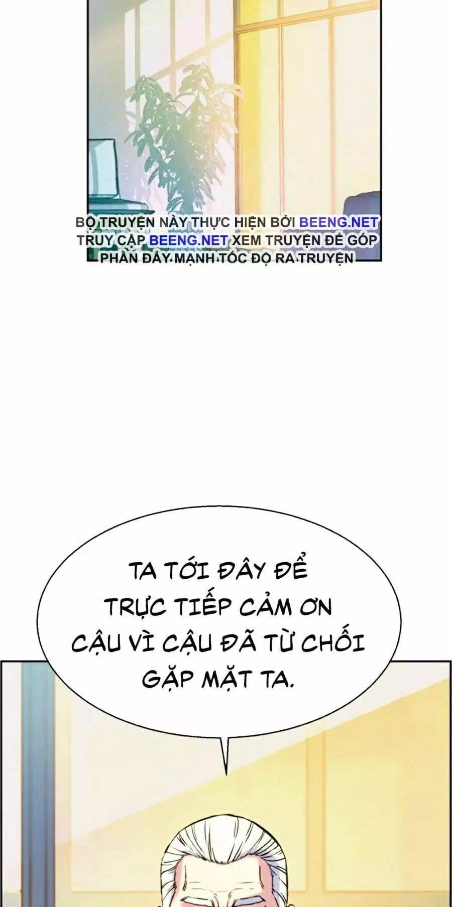Chapter 32 - Image 22