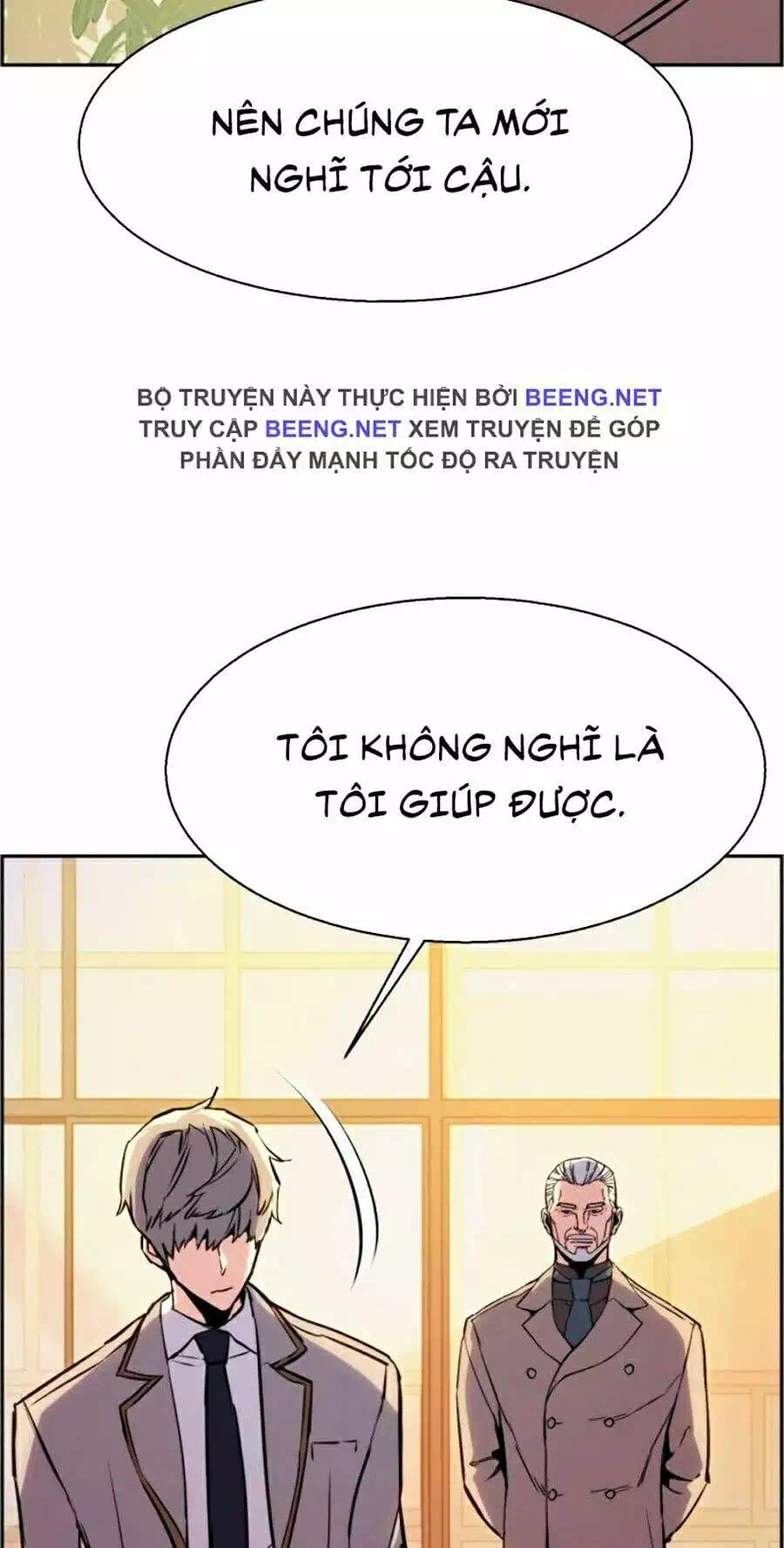 Chapter 32 - Image 34
