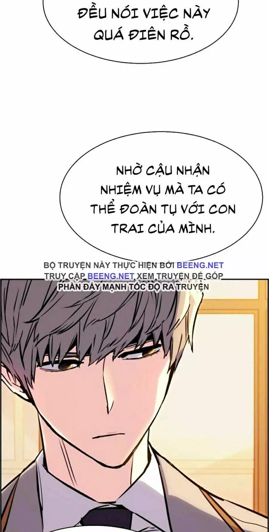 Chapter 32 - Image 44