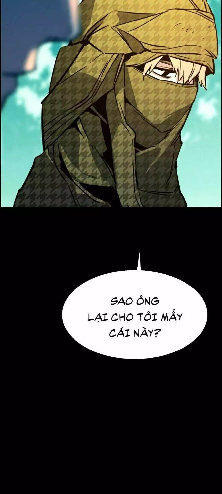 Chapter 33 - Image 1