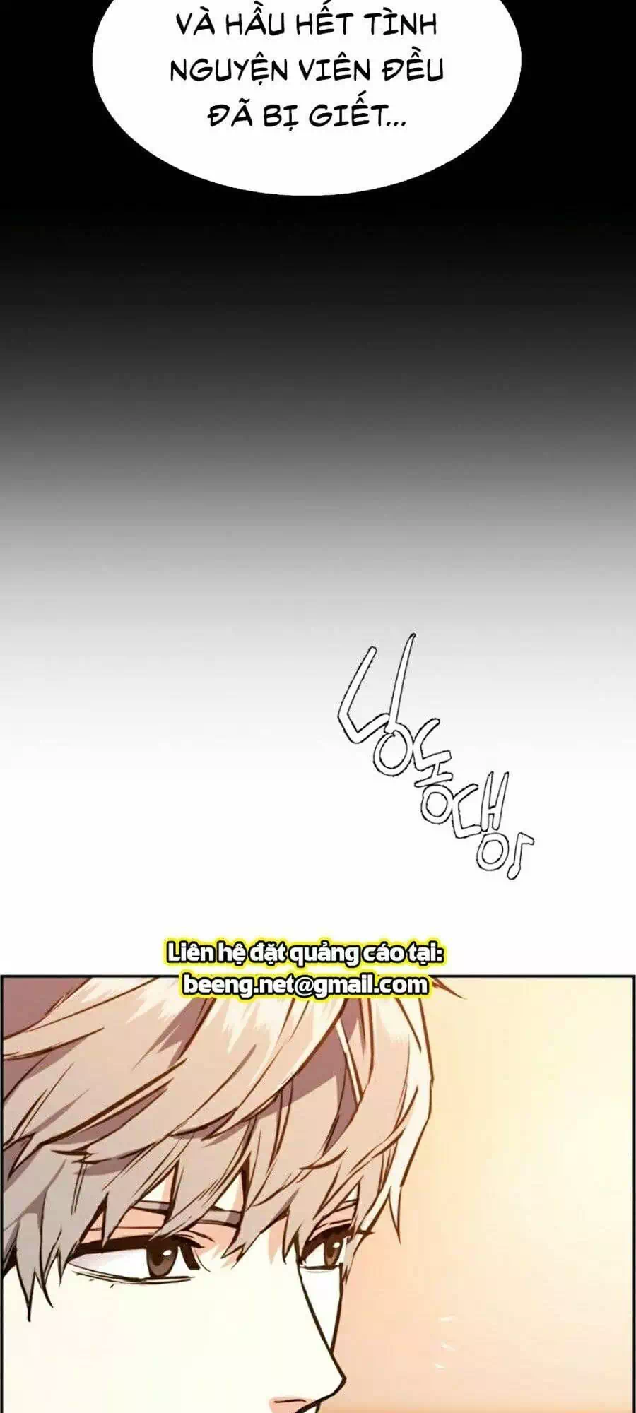 Chapter 33 - Image 13