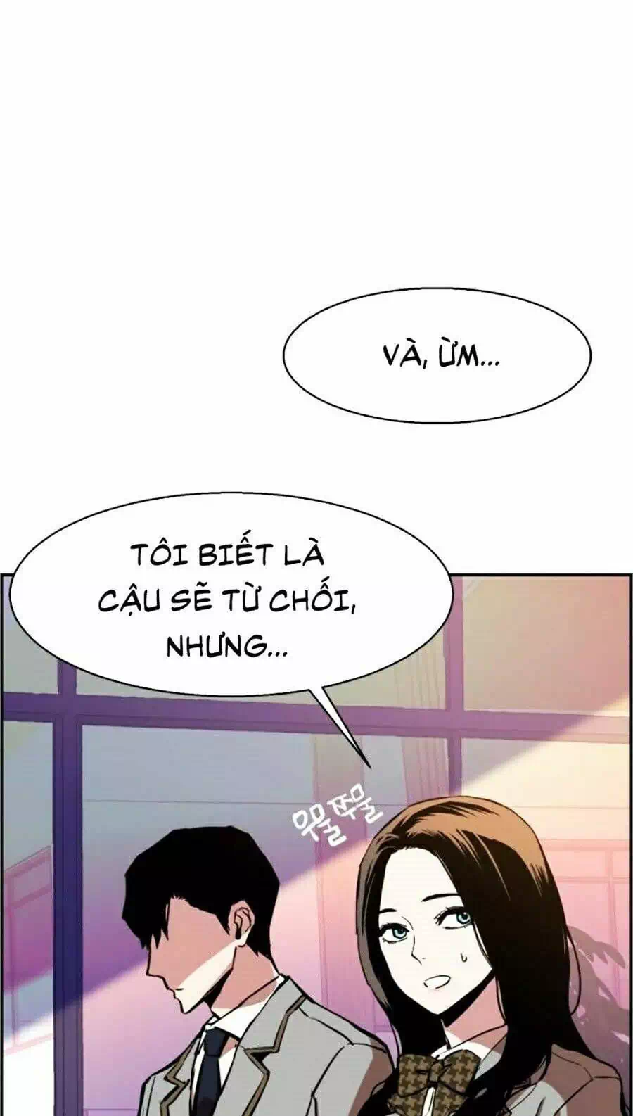 Chapter 33 - Image 22