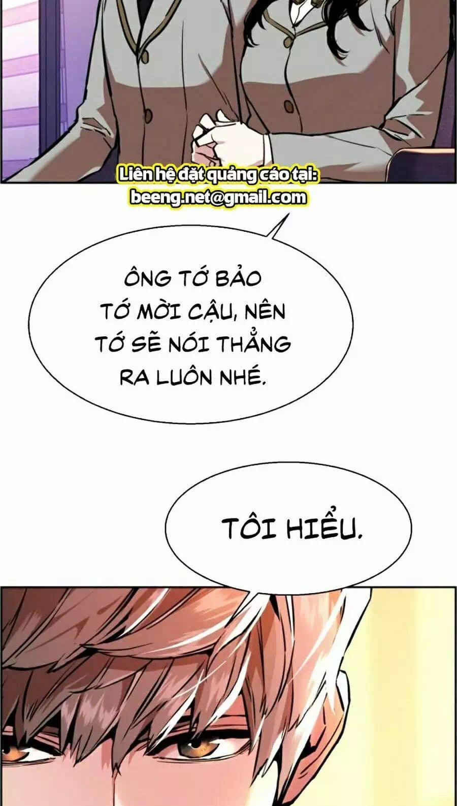 Chapter 33 - Image 23