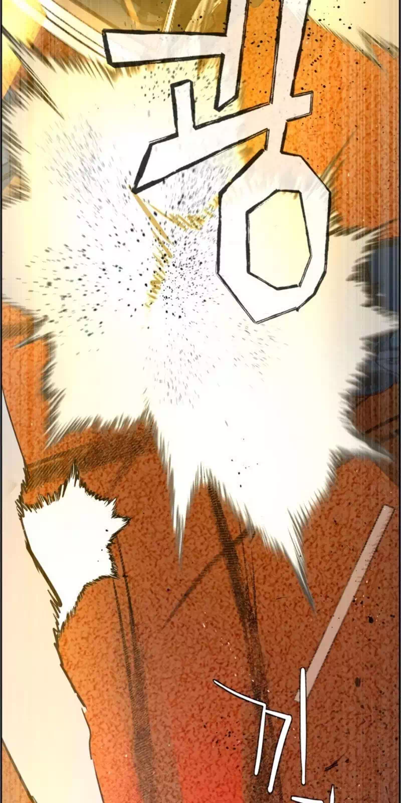 Chapter 36 - Image 82