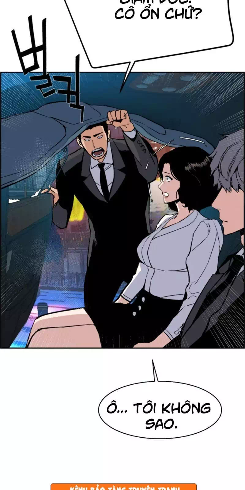 Chapter 37 - Image 1