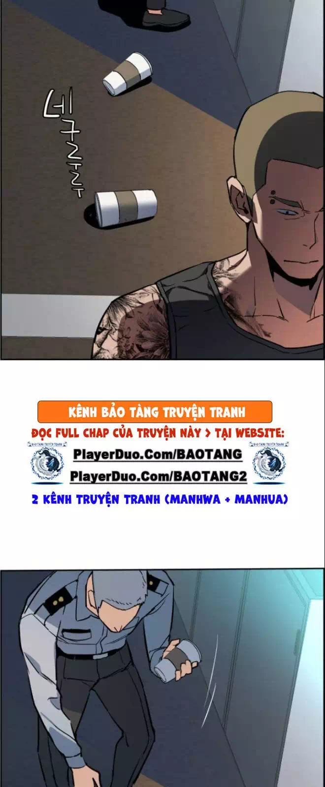 Chapter 37 - Image 44