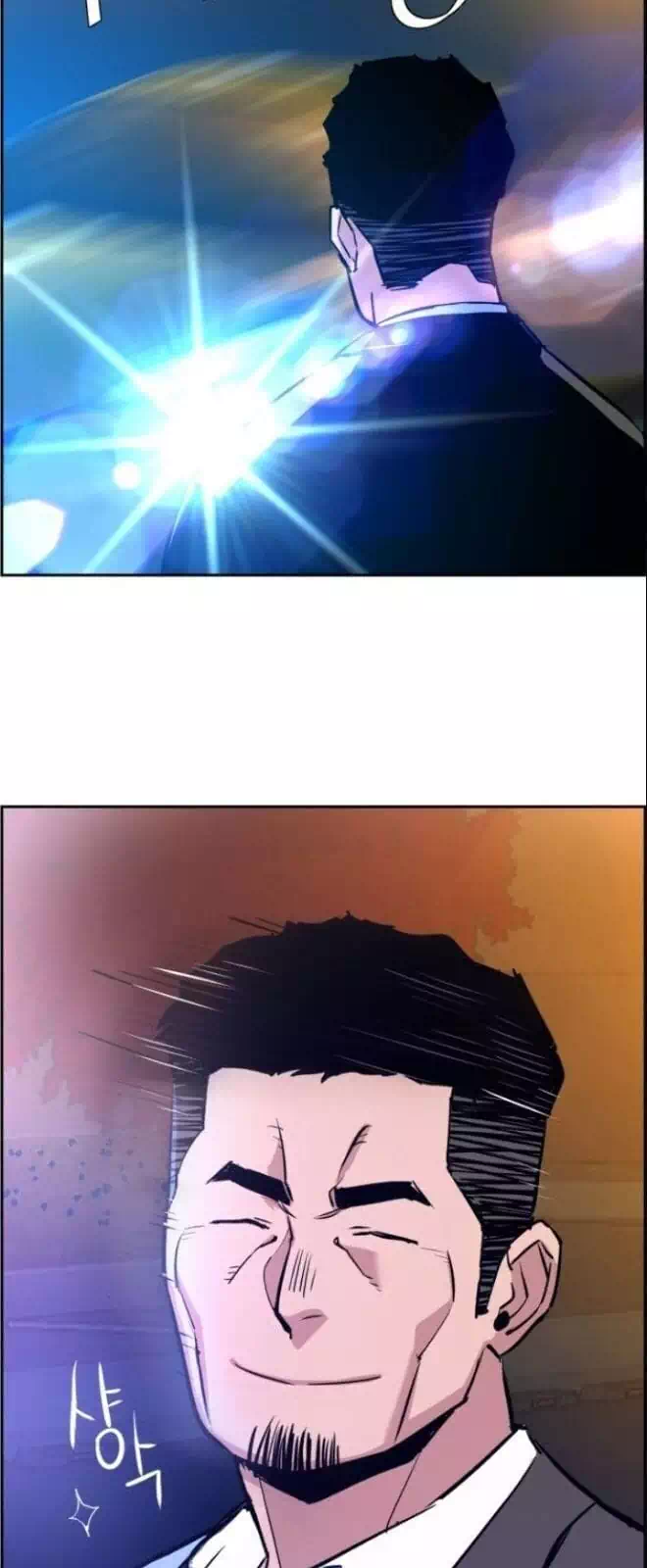 Chapter 38 - Image 2