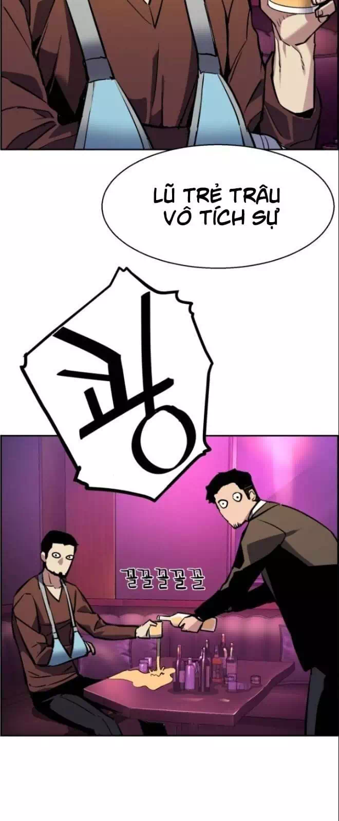 Chapter 38 - Image 9