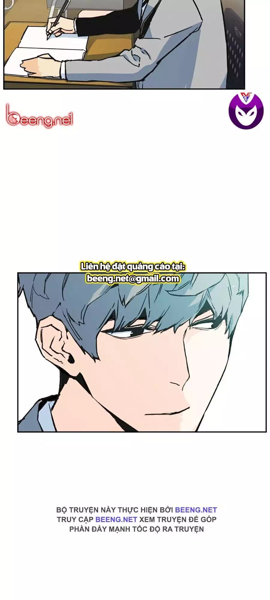 Chapter 4 - Image 2