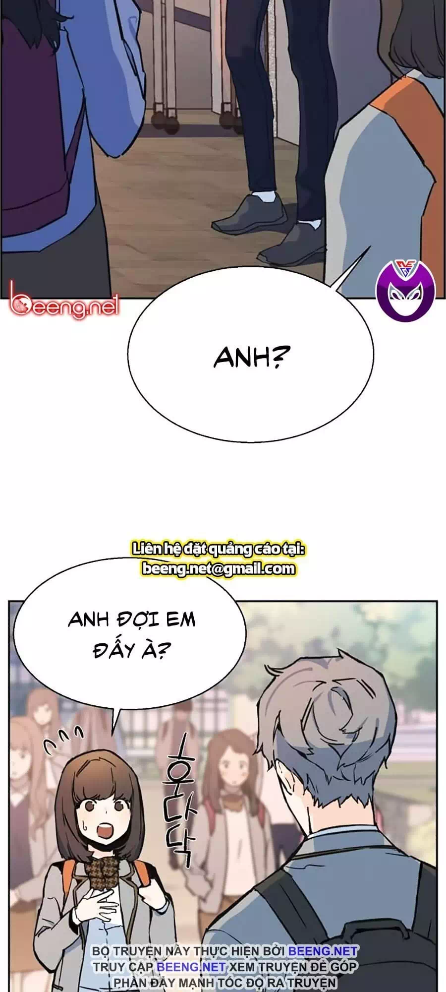 Chapter 4 - Image 28