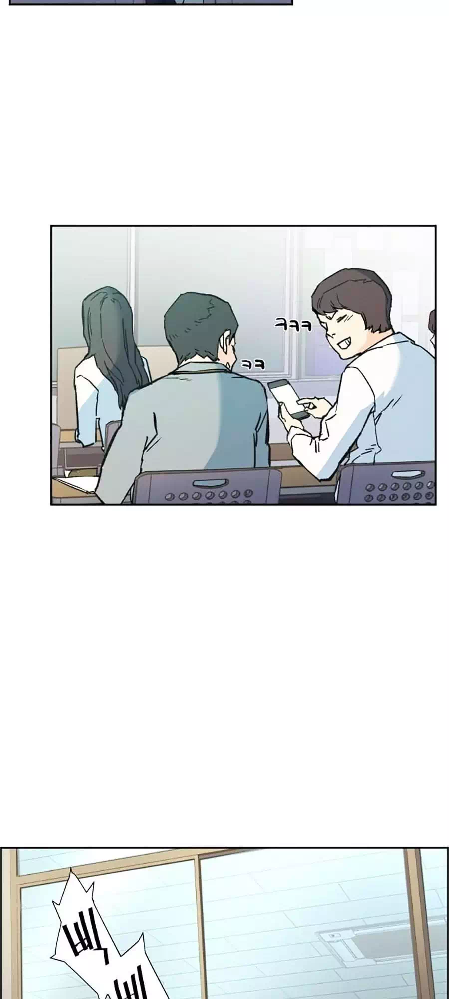 Chapter 4 - Image 4